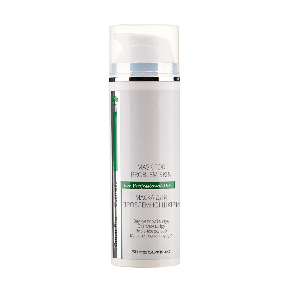 Маска для обличчя Green Pharm Cosmetic Mask For Problem Skin pH 7.0 для проблемної шкіри, 150 мл