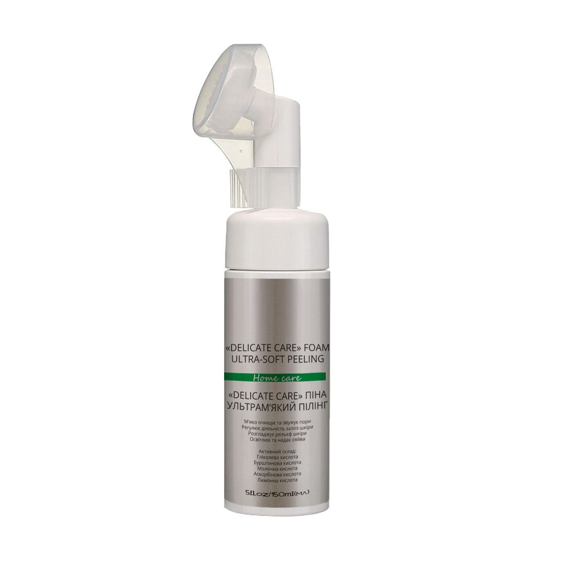 Піна ультрам'який пілінг для обличчя Green Pharm Cosmetic Delicate Care Foam Ultra-Soft Peeling, 150 мл