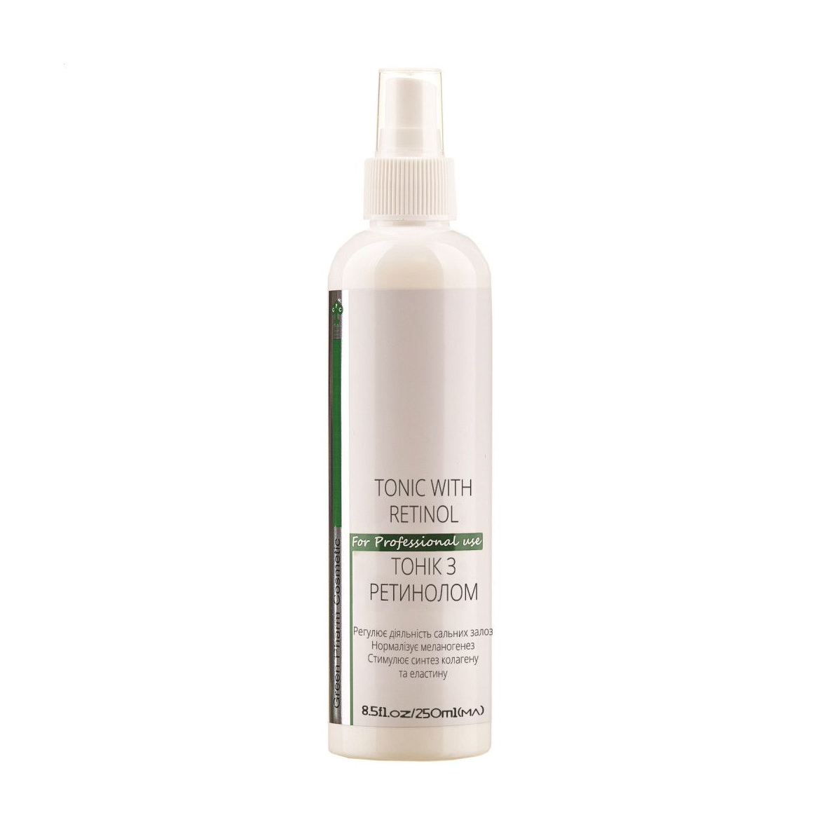 Тонік для обличчя Green Pharm Cosmetic Tonic With Retinol з ретинолом 0.025%, 250 мл
